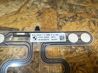 датчик присутствия пассажира, ориг. номер 9149161, BMW X5 E70 [рестайлинг] 2010-2013