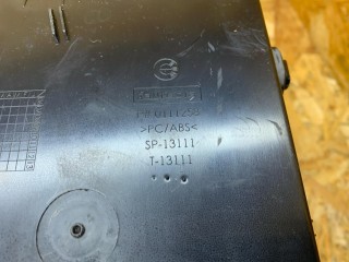 центральный подлокотник, ориг. номер 9115081, 6969544, BMW X5 E70 2006-2010