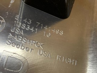 обшивка отсека багажника правая верхняя, ориг. номер 7141498, 51437141497, 51437141498, 7141497, BMW X5 E70 2006-2010
