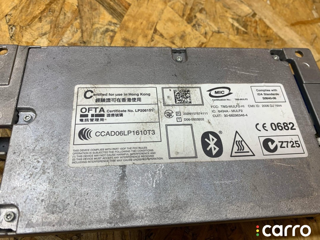 модуль громкой связи BMW X5 E70 2006-2010, 84109224674, фото 4
