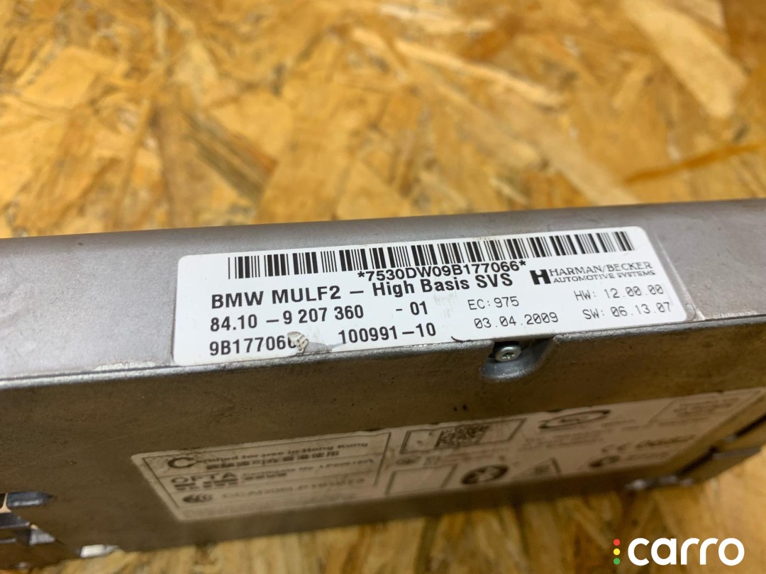 модуль громкой связи BMW X5 E70 2006-2010, 84109224674, фото 5