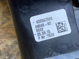 дефлектор обдува салона, ориг. номер 9333675, 64229333675, BMW 4 F32/F33 2013-2017