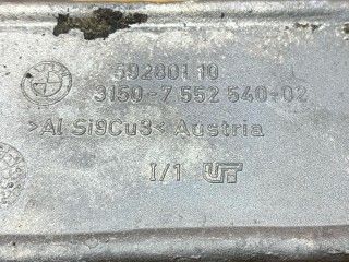кронштейн полуоси, ориг. номер 7552540, 31507552540, 31507552539, 7552539, BMW X5 E70 2006-2010