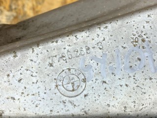 шумоизоляция (термозащита), ориг. номер 7796268, 11627796267, 7796267, 11627796268, BMW X5 E70 2006-2010