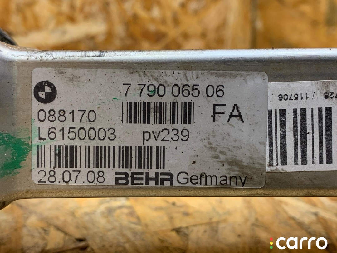 радиатор EGR BMW X5 E70 2006-2010, 3.0 л, 11717790065, фото 3