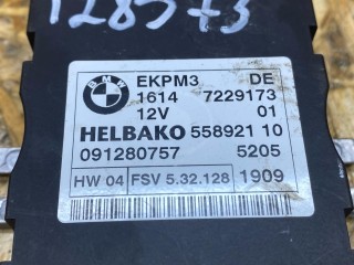 блок управления топливным насосом, ориг. номер 7276046, 16147229173, 16147169960, 7180426, 7203993, 16147163504, 7218339, 16147203993, 16147276046, 7229173, 16147180426, 7169960, 16147209286, 7209286, 16147218339, 16147054041, 7054041, 16147163505, 7163505, 7163504, 16146763811, 6763811, 16146765705, 6765705, 16146764716, 6764716, 16147407513, 7407513, 16147268028, 7268028, 16147263392, 7263392, BMW 5 E60/E61 [рестайлинг] 2007-2010