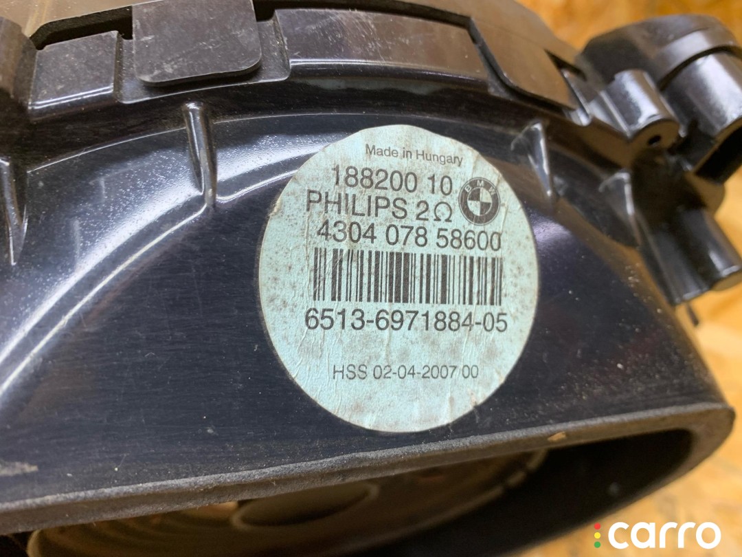 сабвуфер BMW X5 E70 2006-2010, 65139218695, фото 4