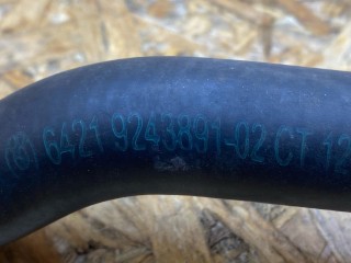 шланг системы охлаждения, ориг. номер 64219243891, 9243891, BMW 3 F30/F31 2011-2016