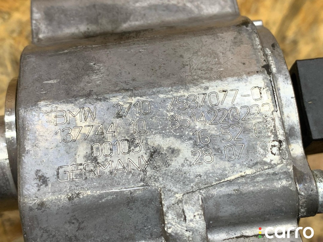 сервопривод раздаточной коробки BMW 5 E60/E61 2002-2007, 27107546671, фото 4