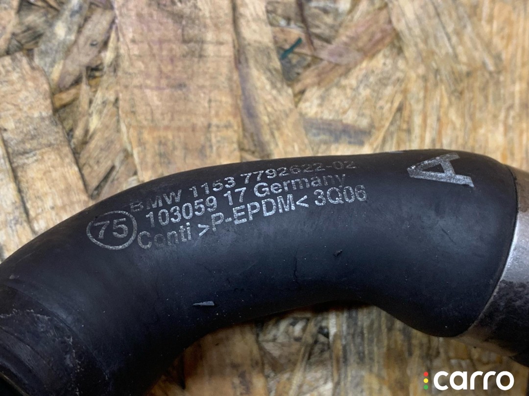 патрубок охлаждения BMW 5 E60/E61 2002-2007, 3.0 л, 11537792622, фото 3