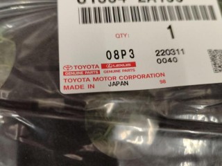 Уплотнители задних фонарей, ориг. номер 81564-2A150, 81554-2A150, Toyota Mark II 9 поколение X110 [рестайлинг]