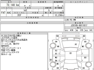 Toyota Mark II 8 поколение X100 [рестайлинг] 2000г. 2.5 л., 1JZ-GE - фото №3
