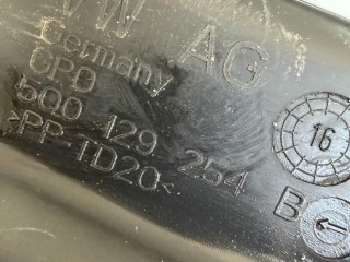 воздухозаборник, ориг. номер 5Q0129254B, Skoda Kodiaq RS 2018-2021