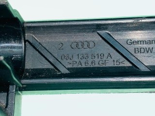 крепление проводки, ориг. номер 06J133519A, Volkswagen Tiguan 1 поколение 2006-2011