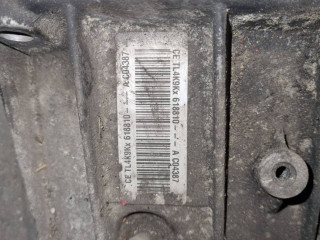 КПП механическая (МКПП), Renault Megane 2 [рестайлинг] 2006-2009
