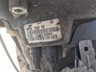 КПП механическая (МКПП), Ford Focus 2 поколение [рестайлинг] 2007-2011