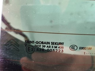 крышка багажника, ориг. номер 8701CE, Citroen DS3 1 поколение 2009-2014