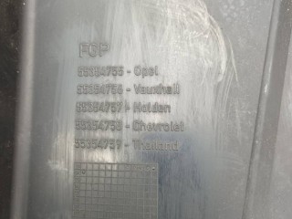 декоративная крышка двигателя, ориг. номер 55354755, Opel Astra G 1998-2009