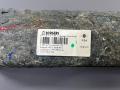7363347, 51477363347 обшивка отсека багажника Mini Clubman 2 поколение [рестайлинг] 2023г. - фото №2