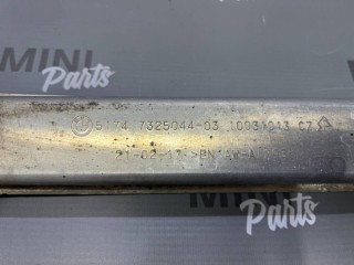 кронштейн (крепление) радиатора, ориг. номер 7325044, 51747325044, BMW X2 F39 2017-2023