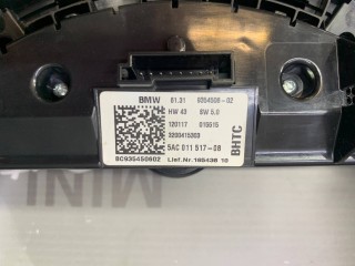 рамка магнитолы, ориг. номер 9354033, 9354026, 65509354033, 65509354026, 9354506, 61319354506, Mini Countryman 2 поколение 2016-2020