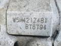 W5M421Z4B1, BT8794, W5M424D6, 500286 МКПП Mitsubishi Outlander 2 поколение 2005г. - фото №6