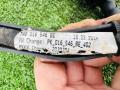 4G0906234A, TAB016546BE, TAB016546BS, 016546BE, 016546BS, 6K0973817 проводка Volkswagen Crafter 2 поколение - фото №4