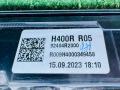 R292462030, R92404R2000, H400R, H400RR05 фонарь задний правый Kia Sportage 5 поколение 2023г. - фото №10