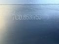 7C0853753, 7C3945061B молдинг (накладка кузовная) задний левый Volkswagen Crafter 2 поколение 2024г. - фото №10
