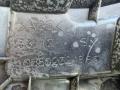 5802324877, 5802324879, 105802324890, 105802324889 ус под фару IVECO Daily 6 поколение 2020г. - фото №12