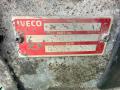 8872184, 8872460, 28305, 8870898, 8872185, 8872186, 8872393, 8872508 МКПП IVECO Daily 4 поколение - фото №16