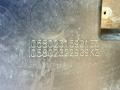 105802320153, 105802315901, 105802322969, 90092347, 105801313252, 105802316030, 105802316027, 105802315894, 105802322965, 105802320144, 105802356346, 105802356342, 105802356344, 105802356348 бампер передний IVECO Daily 6 поколение - фото №13