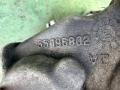 55196336, 55198599, 73502791, A5067667661, 55196802, 73503332 МКПП Fiat Doblo 2 поколение [рестайлинг] - фото №16
