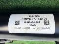 6877740, 687774006, 10023684, 10021113 прицепное устройство (фаркоп) BMW X5 G05 - фото №11