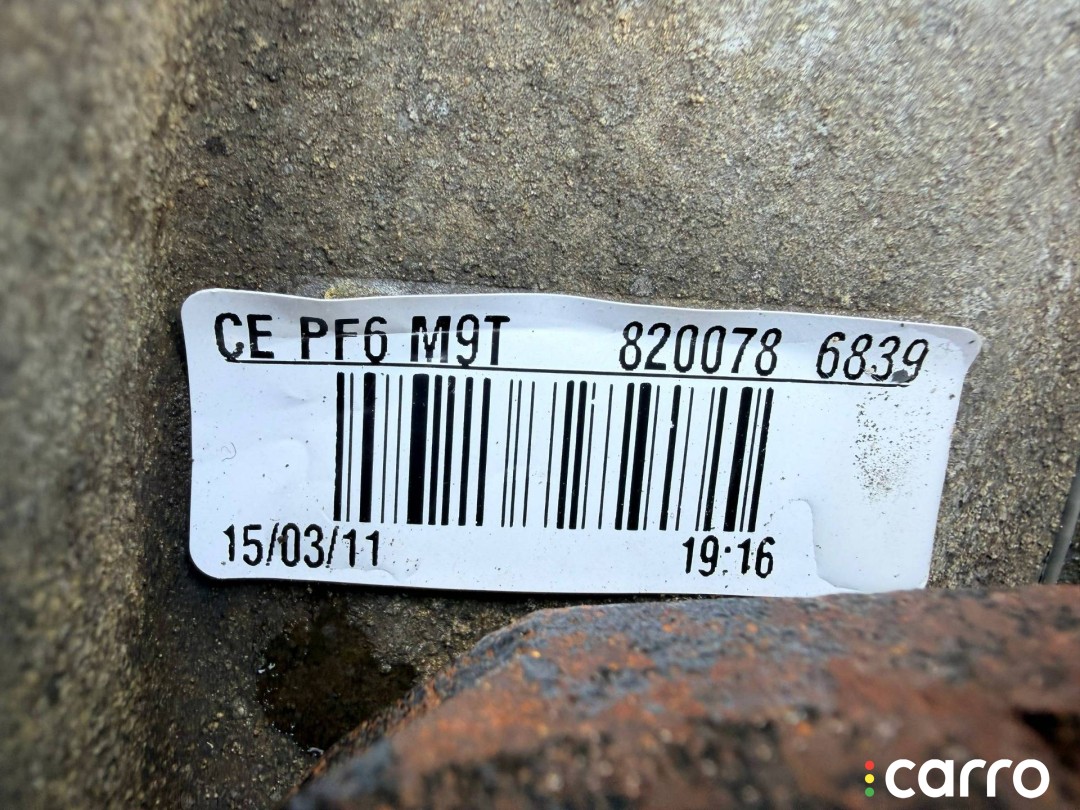 МКПП Renault Master 3 поколение 2010-2014, 8200786850, фото 13