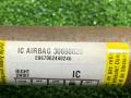30698626 подушка безопасности двери правая Volvo V50 1 поколение 2007г. - фото №6