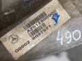 A2512800900 раздаточная коробка Mercedes-Benz M W164 [рестайлинг] 2010г. - фото №5