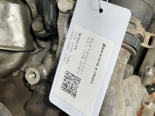 двигатель в сборе, ориг. номер YMF6, YLF6, YLFS, YNF6, YMR6, YNR6, Ford Transit 8 поколение 2013-2019