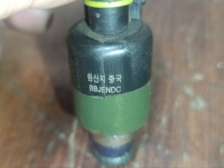 Форсунка, Daewoo Nexia