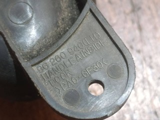 ручка внутренняя двери передней левой, ориг. номер 96260946, Chevrolet Rezzo 2004-2008