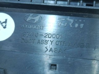 Дефлектор обдува салона передний правый верхний, ориг. номер 974102D001, Hyundai Elantra XD 2000-2003
