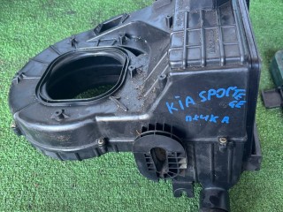 Корпус отопителя (печки), Kia Sportage