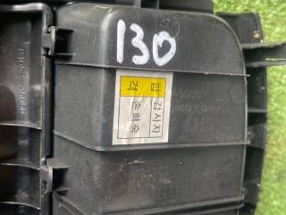 Рамка обрамление кулисы, ориг. номер 84652A5050, Hyundai i30 GD 2011-2015