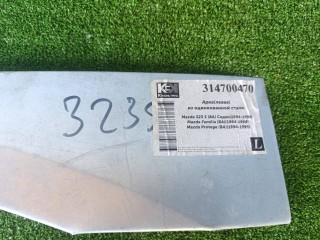 арка задняя левая, ориг. номер 314700470, Mazda 323 5