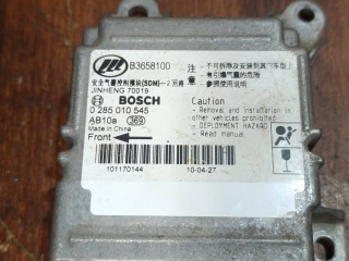 Блок AirBag, ориг. номер 0285010545, Lifan Solano