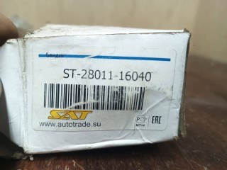 бендикс стартера, ориг. номер ST2801116040, Toyota Corsa 4 L40