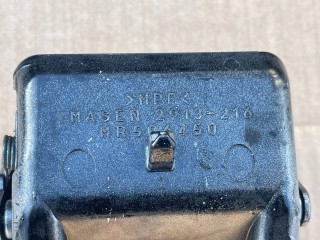 пепельница, ориг. номер MR506450, Mitsubishi Lancer 9
