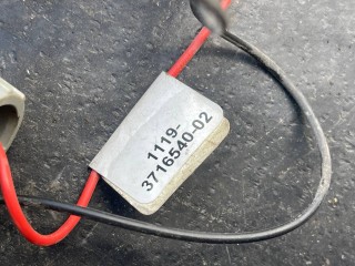 проводка заднего фонаря, ориг. номер 1119371654002, Lada Kalina