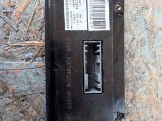 Блок управления печки/климат-контроля, ориг. номер 1067001274, Geely Emgrand EC7