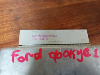 Блок управления двигателем, ориг. номер 2S4112A650CD, Ford Focus